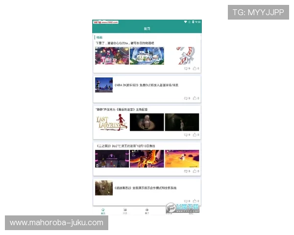 og真人app首页最热门游戏推荐，精彩内容轻松掌握每日新动态