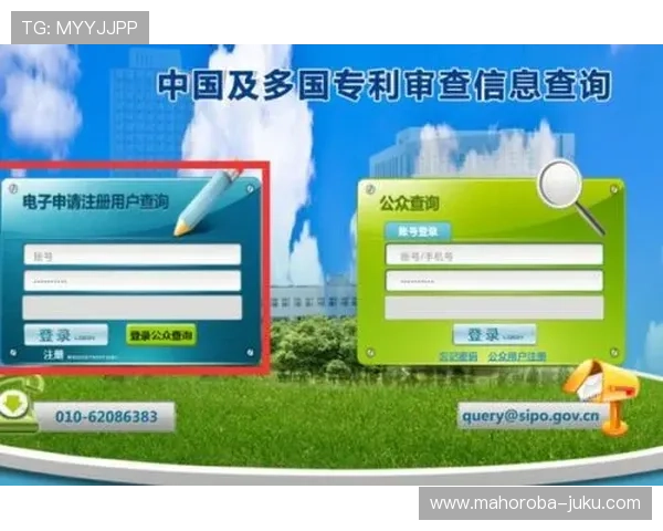 欧博代理管理系统登录网址查询的常用技巧与实用建议