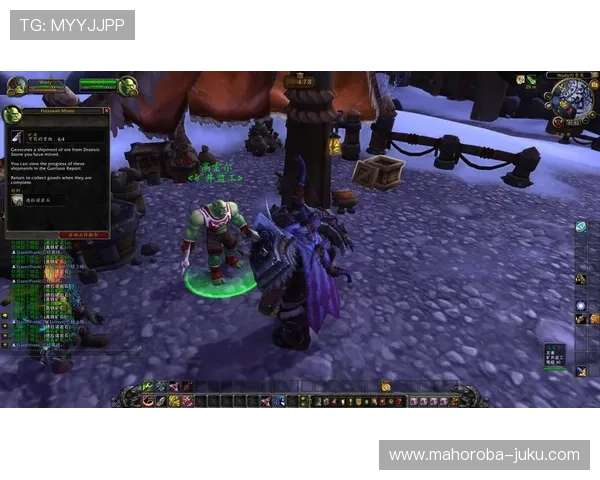 欧博平台维护周期通常多长时间，保障游戏顺畅进行