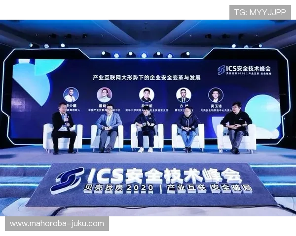 欧博国际有限公司官网：安全保障措施与用户资金安全保障方案