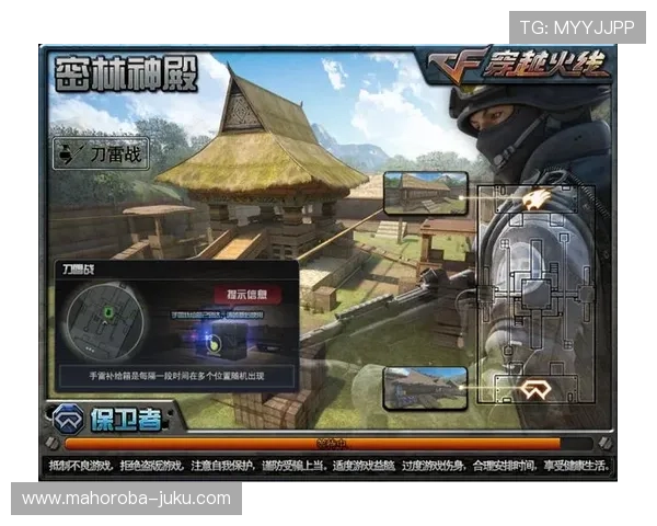 欧博网络游戏app功能全面介绍，助你轻松掌握各种游戏玩法技巧