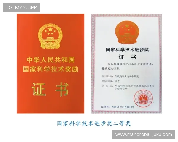 菲律宾欧博注册安全指南，如何保护您的个人信息与资金安全