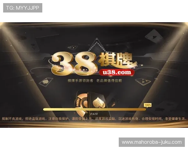 万众娱乐带你领略最精彩的游戏世界，体验极致娱乐享受的最佳平台