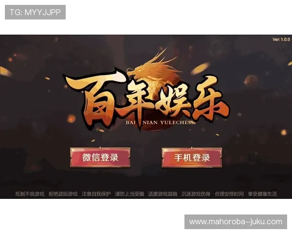 亚星娱乐app登录失败的原因分析及快速修复方法确保顺利进入游戏
