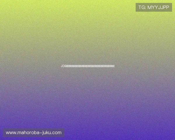JDB电子网址常见问题解答与安全防范措施，保障玩家账号安全与游戏顺畅进行